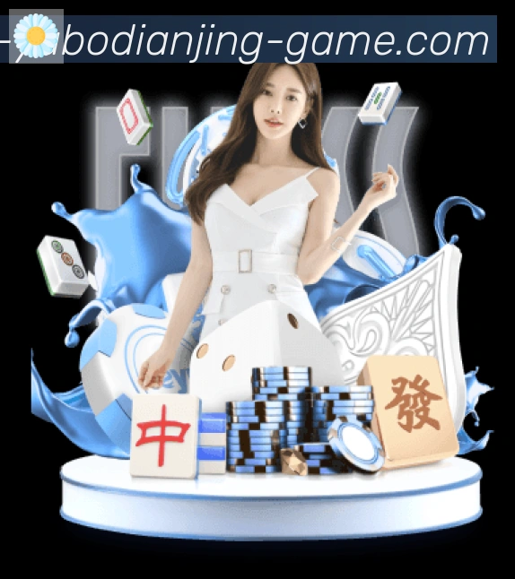 亚博电竞平台生态图